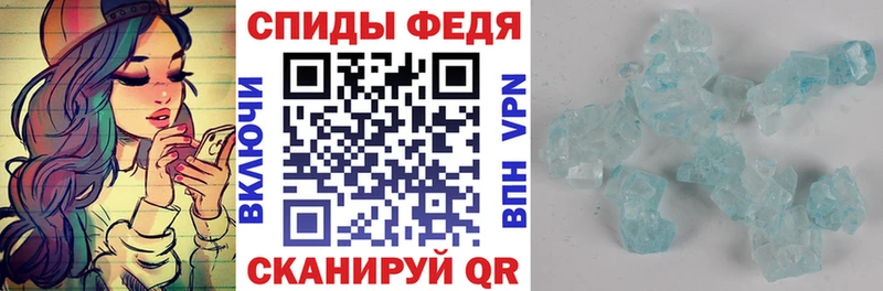 Amphetamine VHQ  площадка телеграм  Подольск 
