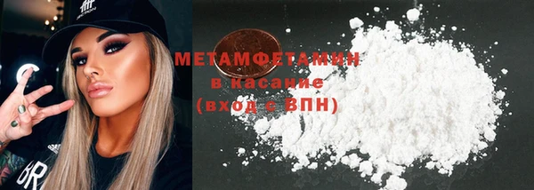 спиды Корсаков