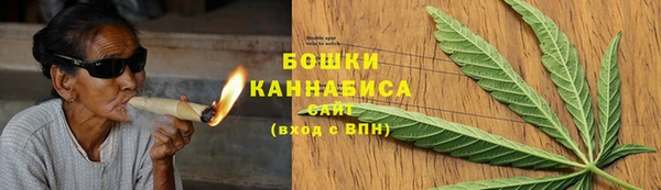 2c-b Абинск