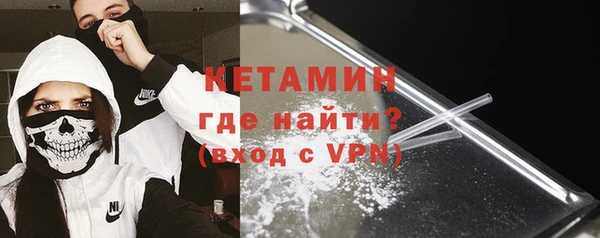 MESCALINE Абдулино