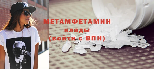 дживик Костерёво