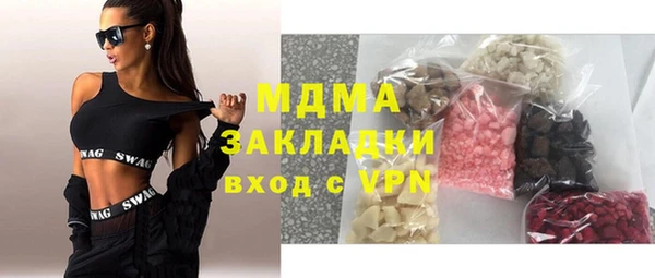 амфетамин Алзамай