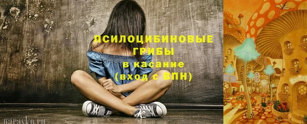 амфетамин Алзамай