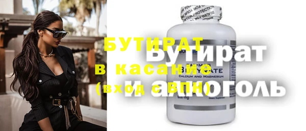 твердый Алексеевка