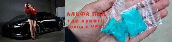 твердый Алексеевка