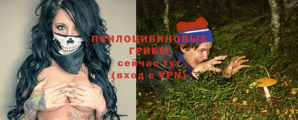 мефедрон Коряжма