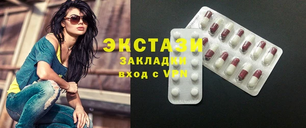 твердый Алексеевка