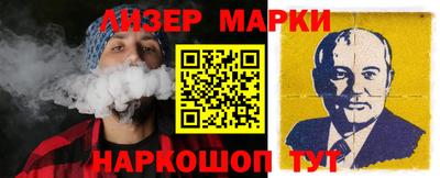 дурь Краснодар