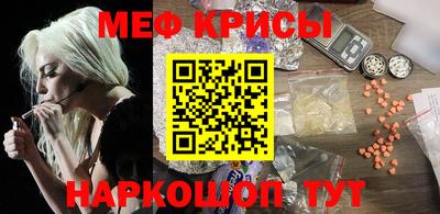 дурь Краснодар