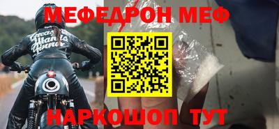 ECSTASY Краснокаменск