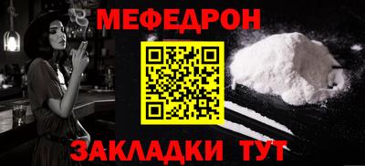 дурь Краснодар