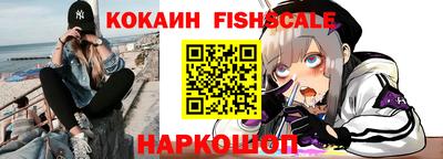 дурь Краснодар