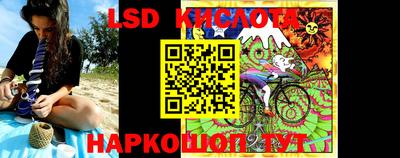 ECSTASY Краснокаменск