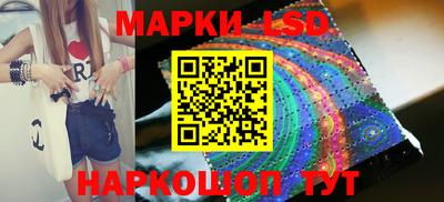 дурь Краснодар