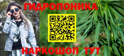 дурь Краснодар