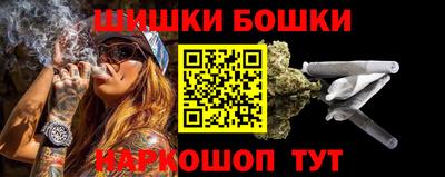 дурь Краснодар