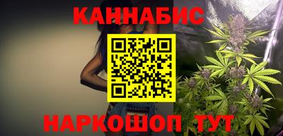 spice Татарск
