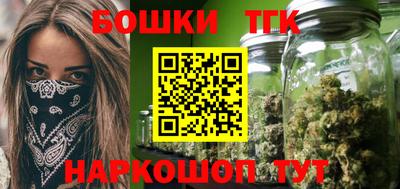 ECSTASY Краснокаменск