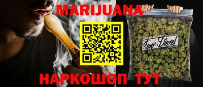 бошки Краснознаменск