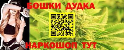 ECSTASY Краснокаменск