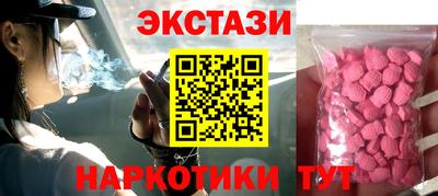 бошки Краснознаменск