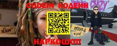 дурь Краснодар