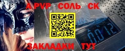 бошки Краснознаменск