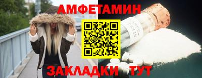 ECSTASY Краснокаменск