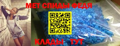 бошки Краснознаменск
