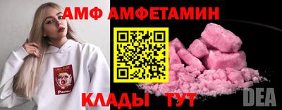 дурь Краснодар