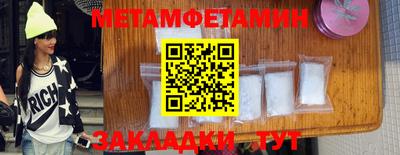 ECSTASY Краснокаменск
