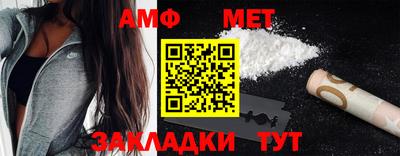 дурь Краснодар