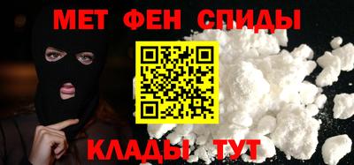ECSTASY Краснокаменск