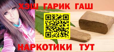 ECSTASY Краснокаменск