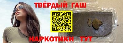 дурь Краснодар