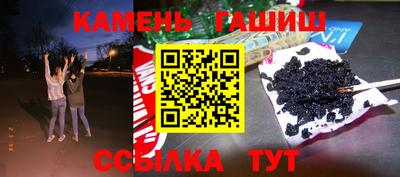 ECSTASY Краснокаменск