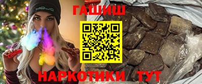 ECSTASY Краснокаменск