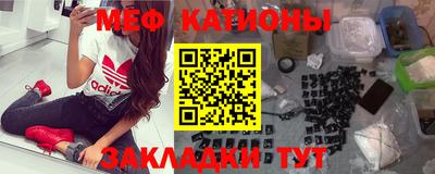 ECSTASY Краснокаменск