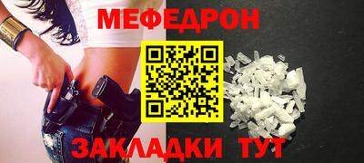 бошки Краснознаменск