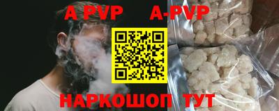 дурь Краснодар