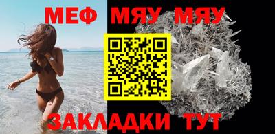 дурь Краснодар