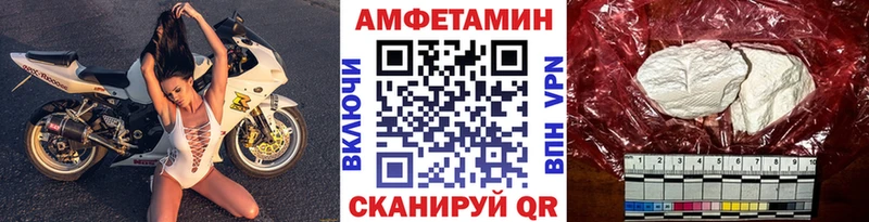 Первитин витя  Подольск 