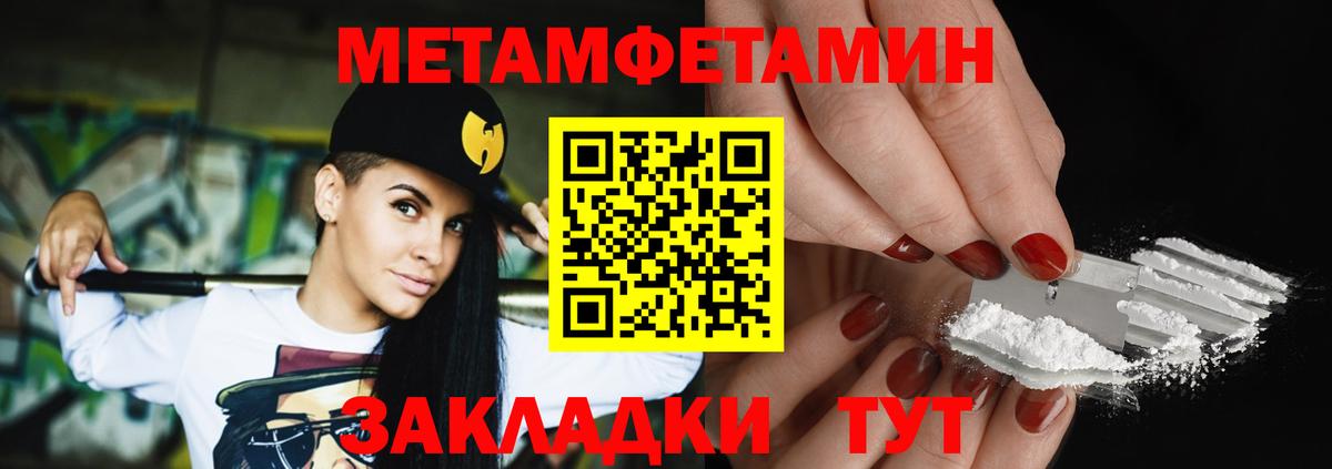 APVP Подольск